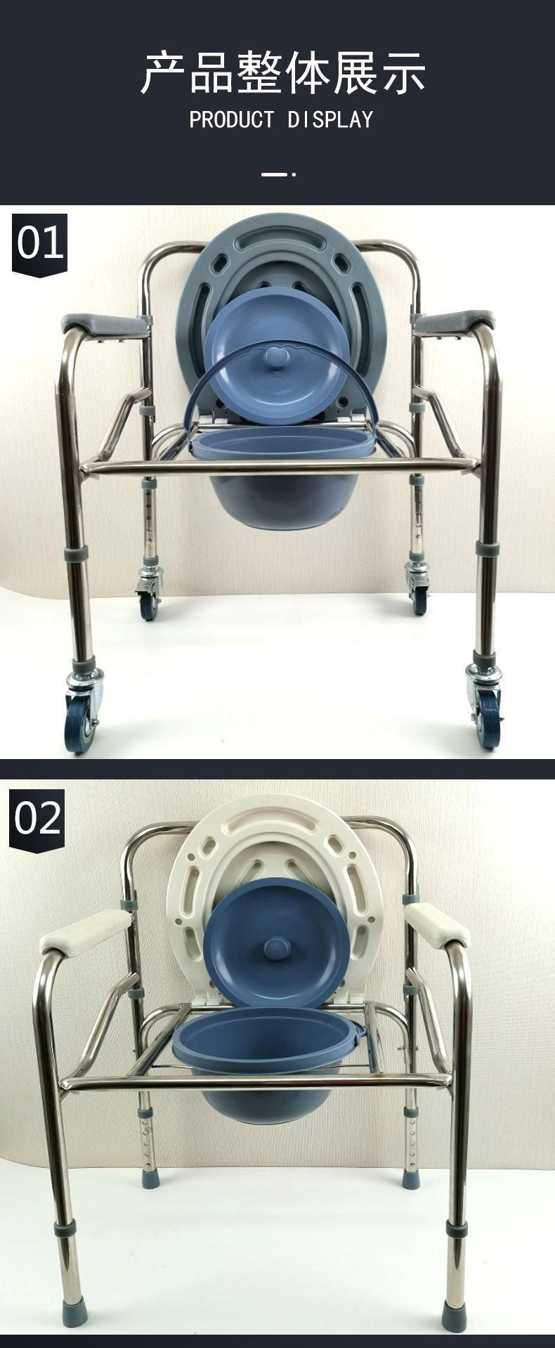 High Quality Chrome Aluminum Toilet for Elderly Folding Commode Chair Bme 668