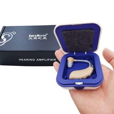 Better Than Axon Rechargeable Hearing Aid 2021 by Earsmate China