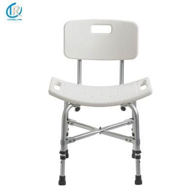 Commode Chair - Heavy Duty Shower Chair with Aluminum Light Frema with Back