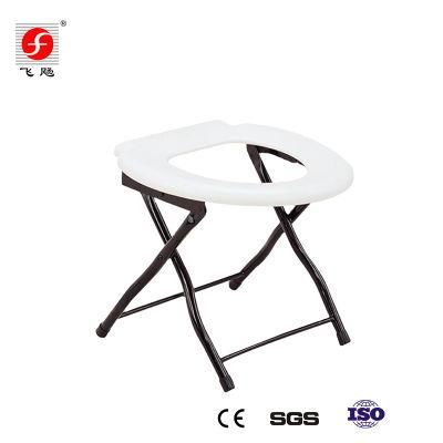 Steel Folding Toilet Chair Medical Elderly Hospital Chair Commode