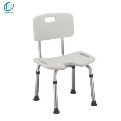 Commode Chair - Shygienic Bath Bench with Back Shower Chair