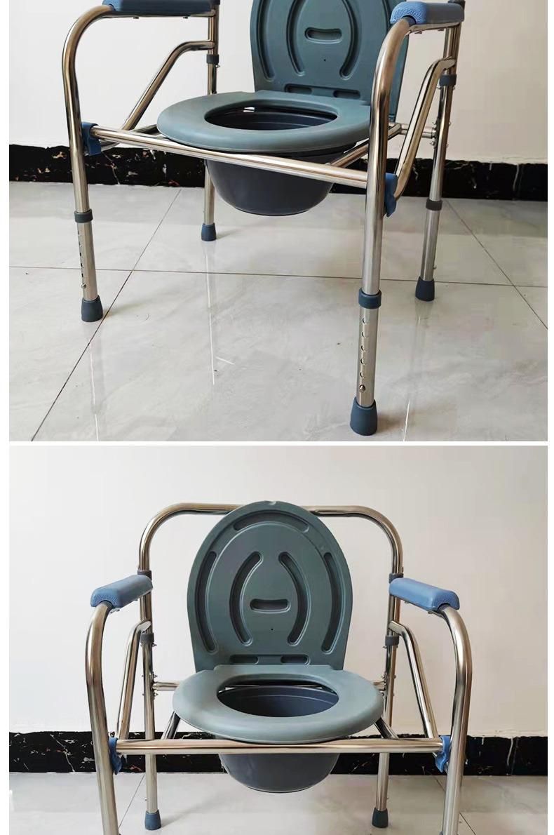 High Quality Chrome Aluminum Toilet for Elderly Folding Commode Chair Bme 668