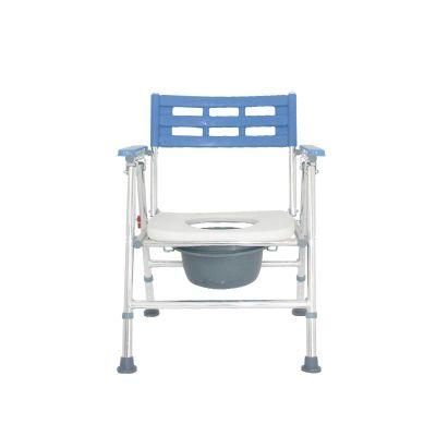 Foldable Aluminum Shower Chair Toilet Commode Portable for Elderly