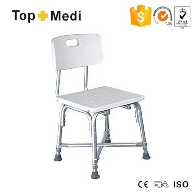 Portable Medical Aluminum Alloy Adjustable Folding Bath Shower Chair