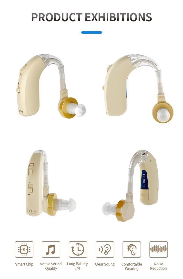 Af-137A Analogue Bte Hearing Aid Amplifier