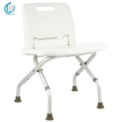 Commode Chair Aluminum Folding Shower Chair Folding Shower Stool