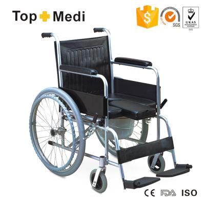 Elder Foldabale Commode Wheelchair with Commode Seat