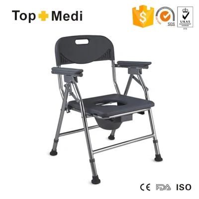 Medical Foldable Bathroom Elderly Toilet Commode Chair Commode Wheelchair