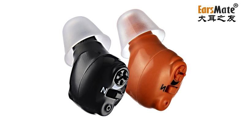 Mini in Ear Hearing Aid Rechargeable Hearing Amplifier USB Charger