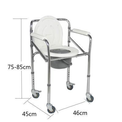 Hospital Plastic Seat Commode Chair Height Adjustable Steel Light Weight Chair Commode with Wheels