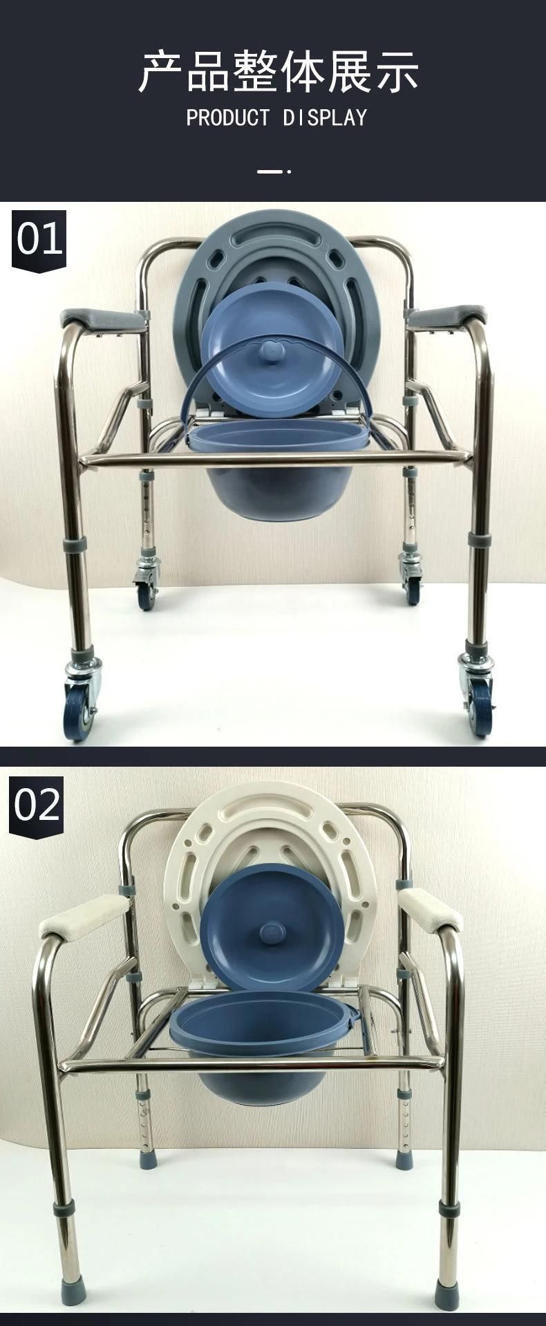 Aluminum Chrome Shower Commode Toilet Chair for Elderly in China Bme 668