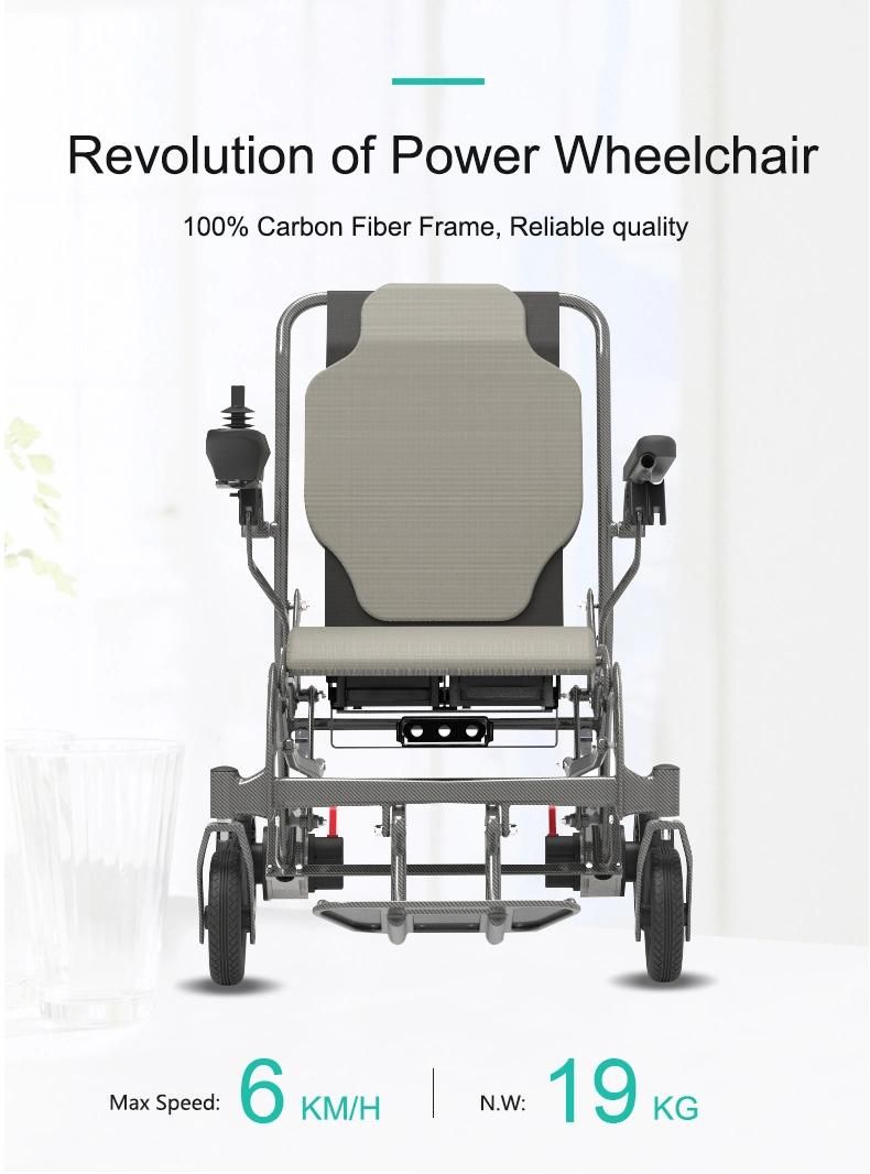 Folding Apex Carbon Fiber Wheelchair Lightweight Power Wheelchair Electric Wheelchair