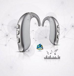China Affordable High Quality Digital Hearing Aids Rechargeable