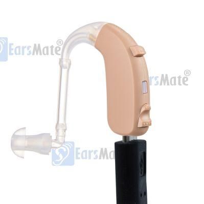 New Digital Hearing Aids Product Noise Reduction and Rechargeable Battery