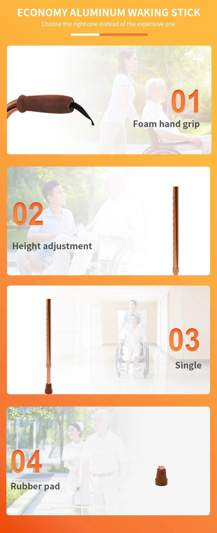 Bend Non-Slip Grip Adjustable Height Walking Stick Non-Slip Foot Pad Aluminum Light Weight Brown Color Easy Carry portable Cane Weight Only 0.35kgs Weight