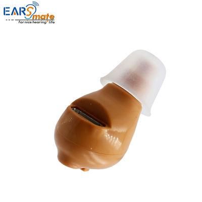 Rechargeable in Ear Micro Mini Hearing Aid Amplifier Audifonos 2021