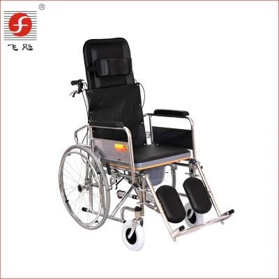 Reclining High Back Toilet Commode Manual Wheelchair with Elevating Legrest