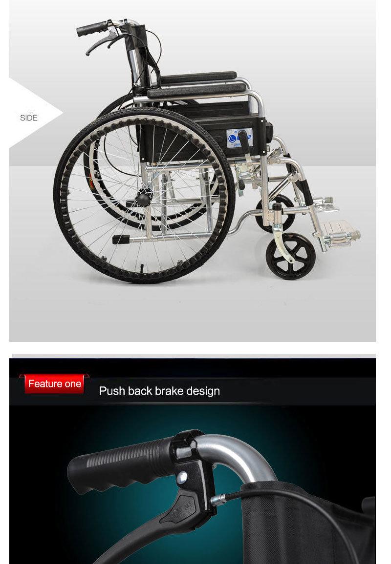 Folding Wheelchair Used Price Manual Wheelchair for Disabled