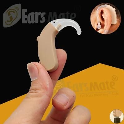 Hearing Aid Digital Hearing Amplifier G26rl Earsmate Ear Amplifier