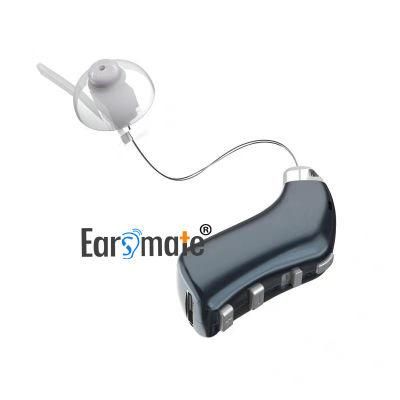 Noise Cancellation Digital Hearing Aid Earsmate Ric Aids Feedback Reduction China