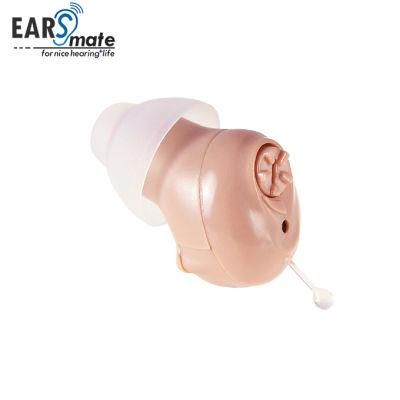 Super Invisible in-The-Ear Earsmate Digital Hearing Aid Amplifier for Man and Women Hearing Loss