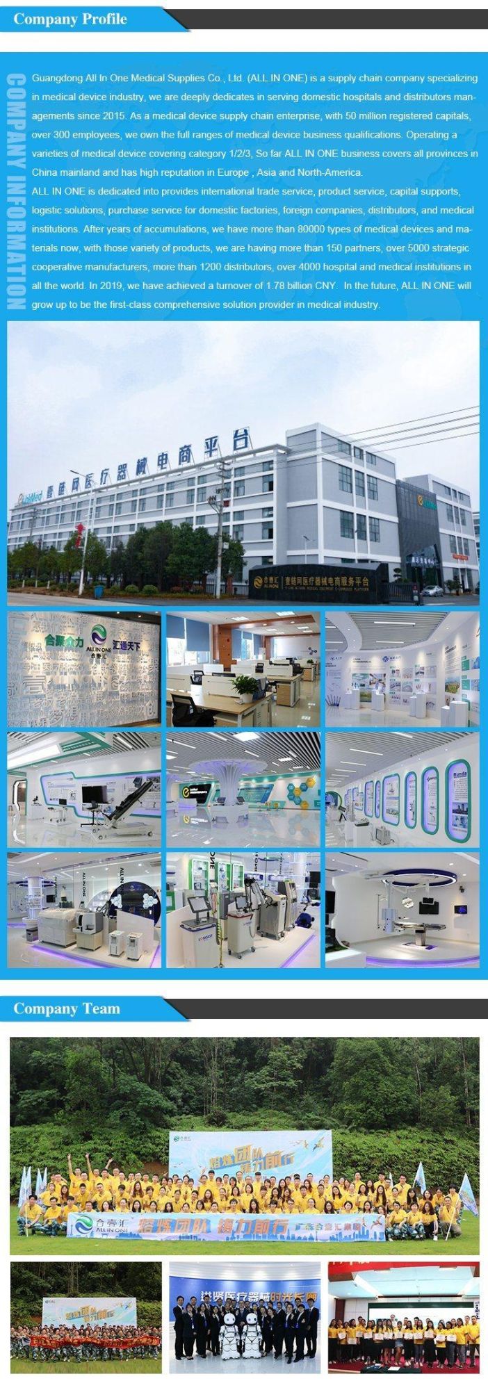 Extension-Type Adjustable Crutch Aluminum Alloy Walking Crutches