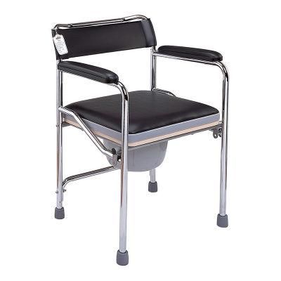 Good Quality Aluminum Toilet Shower Commode Chair