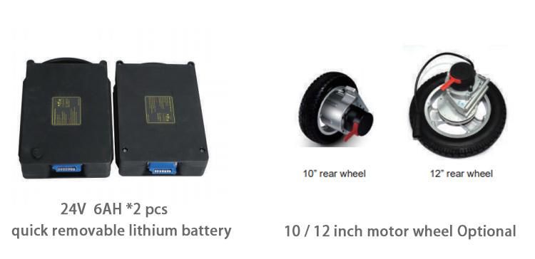Jbh Best Aluminum Frame Electric Power Wheelchair with Brushless Motor D15