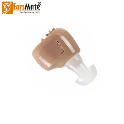 Wholesale Ear Care Hearing Aid Devices for Hearing Loss by Earsmate