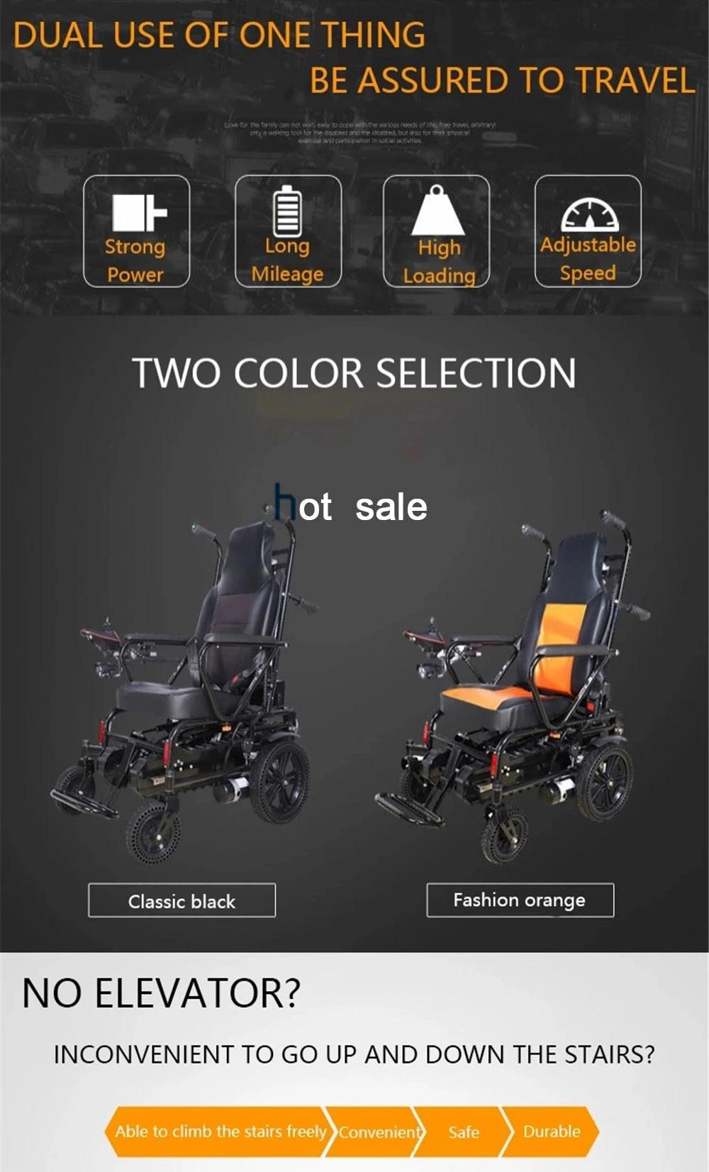 Ghmed Aluminium Alloy Standard Package China Electric Stair Climbing Wheelchair