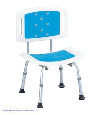 2022 High Quality Shower Chair with Backrest for Adults