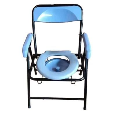 Multifunctional Foldable Bathroom Chair Commode Chair