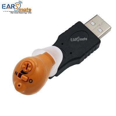 USB Charger Earsmate New Mini Hearing Aid
