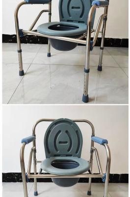 Powder Coating Steel Frame Toilet Seat Commode Chair with Wheels