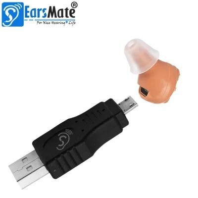 Mini Hearing Aid Earmate Rechargeable Battery Sound Amplifier