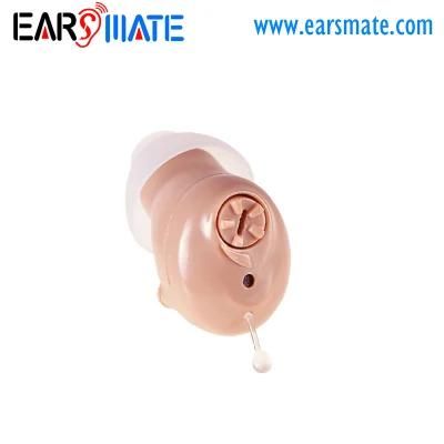 Earsmate Left and Righ Ear Itc Digital Hearing Aid
