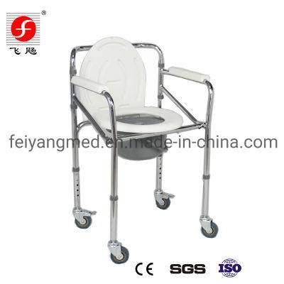 Steel Height Adjustable Folding Disabled Toilet Seat Shower Chair Commode with Wheels