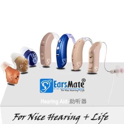 Earsmate Bluetooth Rechargeable Hearing Aid Amplifiers Bt