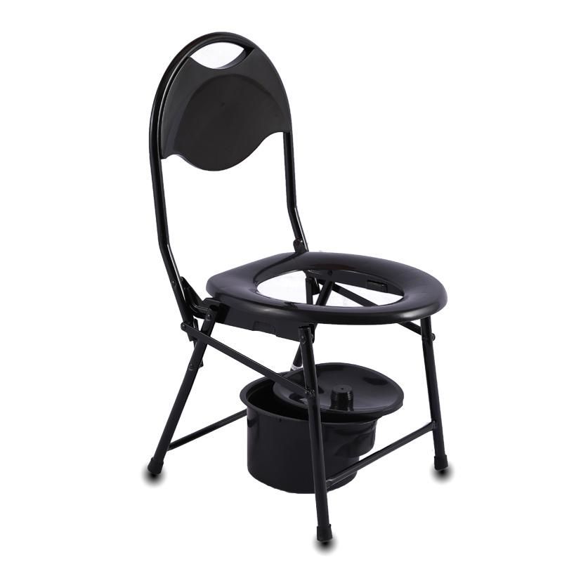 Adult Bedside Handicap Seat Bucket Toilet Commode Potty Chair