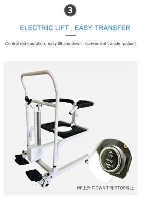 Electric Lift Easy Defecation Commode Wheel Chair Automatic Lift Nursing
