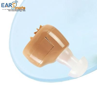 Best Hearing Aid Manufacturer Itc Hearing Product