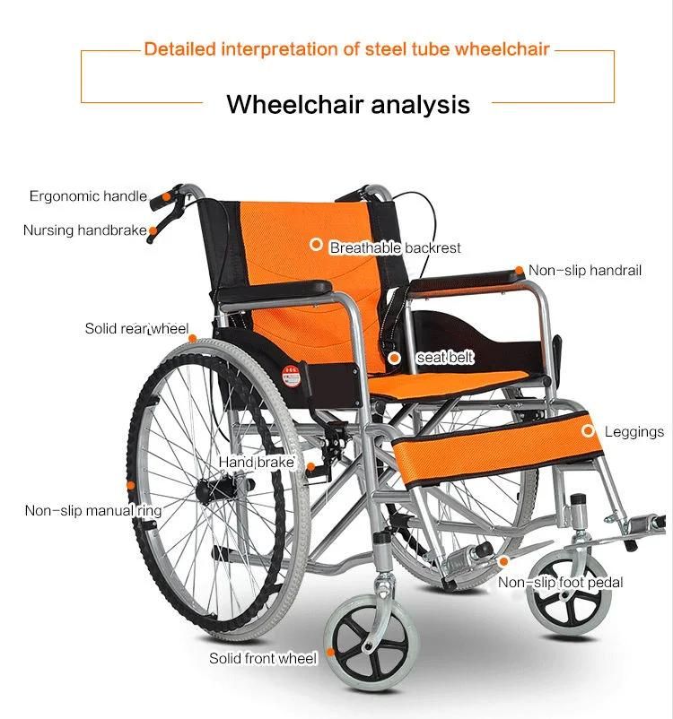Low Price Manual Wheelchair Conventional Folding Wheel Chair