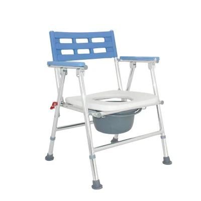 Folding Portable Shower Chair Commode Toilet with PE Potty Seat