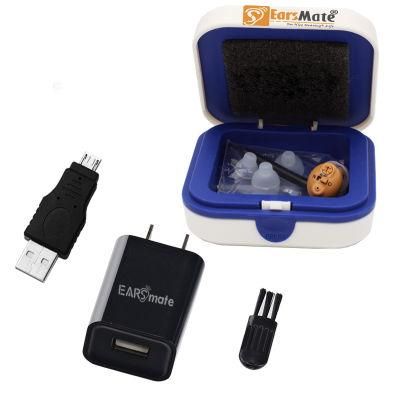 Earsmate Small Rechargeable Ear Hearing Aids Device