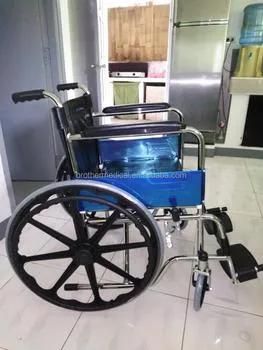 Healthcare Ergonomic Ultra Lightweight Manual Wheelchair