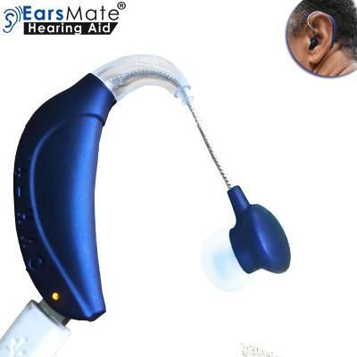 Hot Sale Cheapest Hearing Aid New Mini Bte Hearing Aids