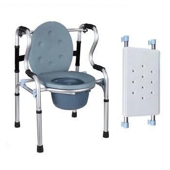 Commode Chair Aluminum Folding Walker/Multi-Function Folding Walker with Wheels