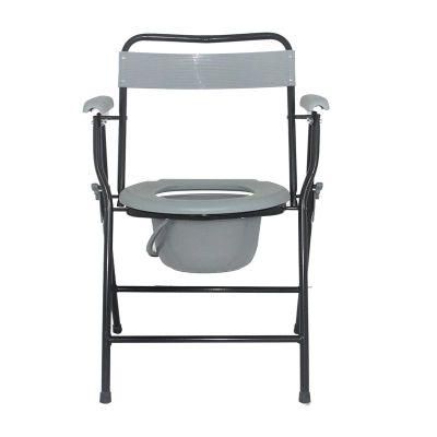 Medical Health Care Disabled Foldable Seat Steel Potty Chair Commode for Elderly