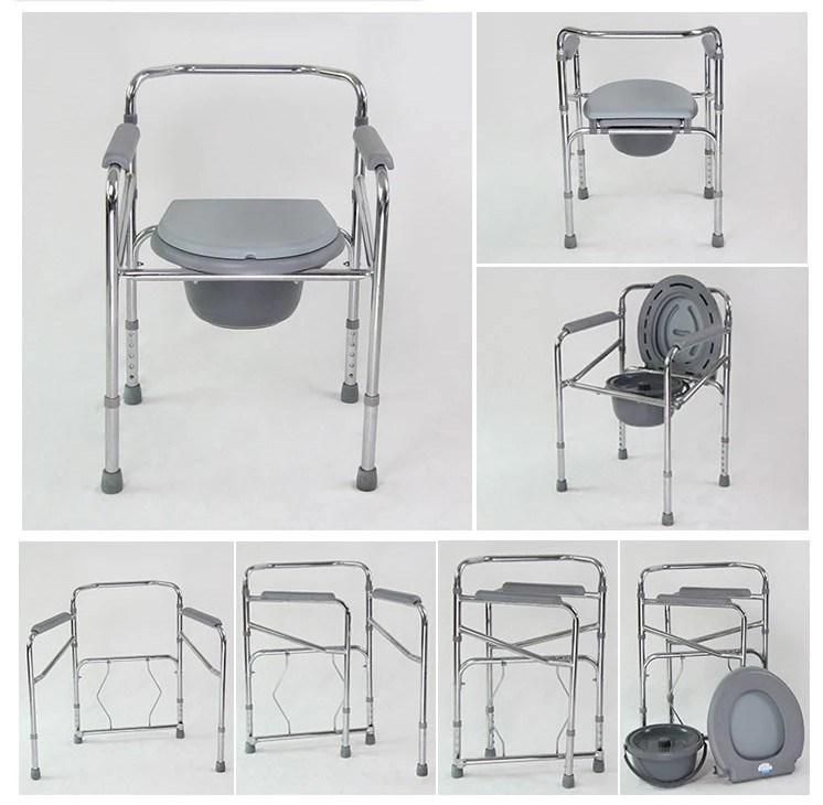 Medical Commode Chair/Lightweight Toilet Chair (RJ-814)