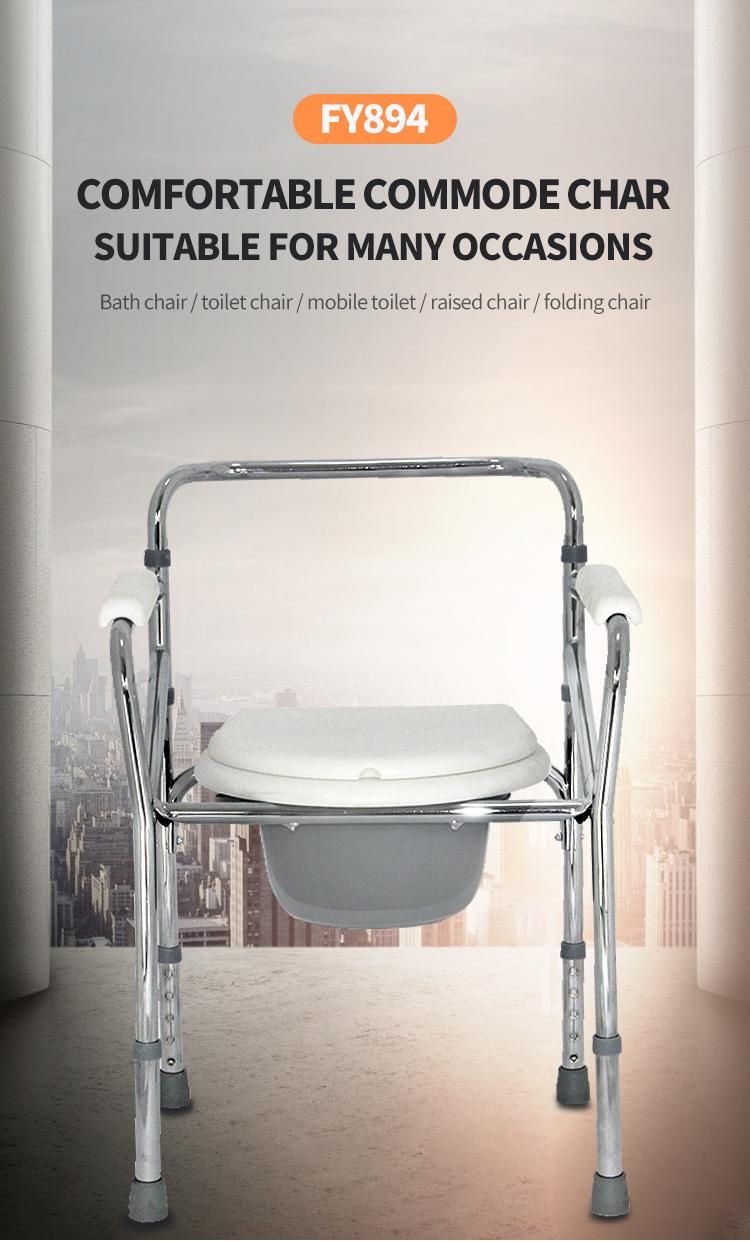 Home Care Folding Steel Commode Chair Potty Toilet Bath Chair Transfer Bedside Commode with Bedpan Elderly